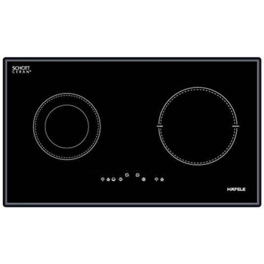 Bếp điện từ hồng ngoại Hafele HC-M772A