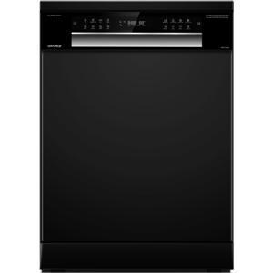 Máy rửa bát GrandX SMS7GX86G